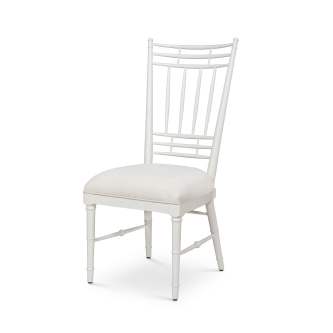 Hyannis Port Side Chair (Pair)